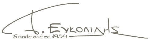 signature image