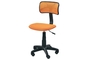 Basic Office Chair (Orange) CHA-0624-00692 Efdeco