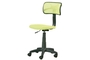 Basic Office Chair (Yellow-Green) CHA-0624-00694 Efdeco