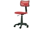 Basic Office Chair (Red) CHA-0624-00695 Efdeco