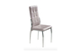 Καρέκλα τραπεζαρίας Ibis Sand CHA-0624-00444 Efdeco