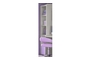 Violet Bookcase KID-0157-0066 Efdeco