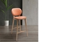 Alaska Bar Stool STO-0916-0006 Efdeco Image 3
