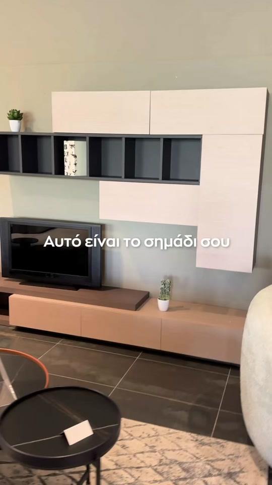 Αν έψαχνες την κατάλληλη στιγμή για να αλλάξεις τον χώρο σου... μόλις τη βρήκες! Το Summer Bazaar by Efkolidis σε περιμένει με 400 + 1 έπιπλα και τιμέ